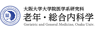 大阪老年